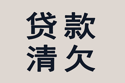 法院支持，100万赔偿款顺利到账